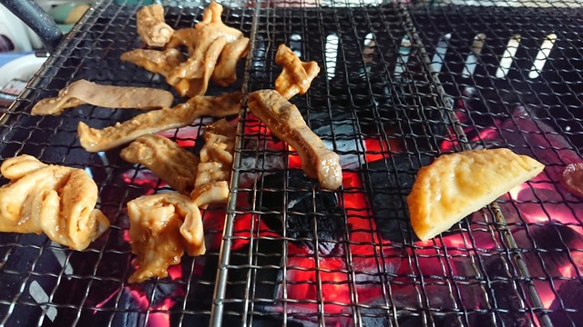 用户对于大谷蒲鉾店的评论高清图