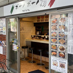 用戶對於ロメスパ専門店 ボーノボーノ的評論圖