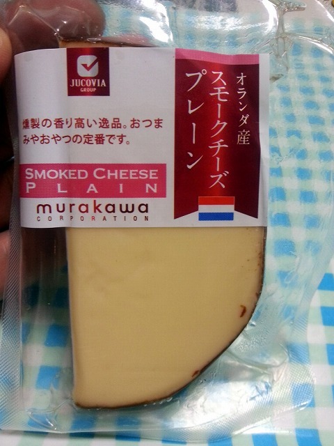 用户对于カルディコーヒーファーム 旭川西店的评论图