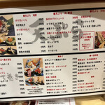 用户对于天ぷら・あて巻き そばいち的评论图