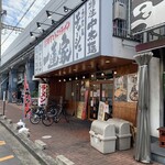 用戶對於横浜家系ラーメン 一蓮家 八戸ノ里店的評論圖