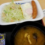 用戶對於松屋 南海難波店的評論圖