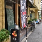 用戶對於和牛焼肉　大志的評論圖