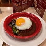 User's review image for ガスト 日本橋店