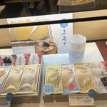 User's review image for 鎌倉五郎 大丸東京店