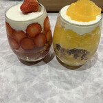 User's review image for 菓子と喫茶 SIROYA