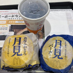 用戶對於マクドナルド 池袋東口店的評論圖