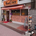 用戶對於アジアンダイニング&バー ナマステ 武蔵新田店的評論圖