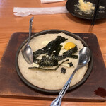 用戶對於鳥貴族 八丁堀店的評論圖