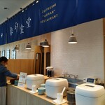 用户对于象印食堂 東京店的评论图