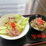 用户对于大衆食堂 半田屋 西線南七条店的评论图