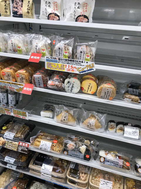用戶對於セブンイレブン 小田急マルシェ永山店的評論高清圖