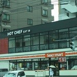 用户对于セイコーマート 山鼻９条的评论图