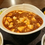 User's review image for あいらくてい