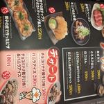 用戶對於餃々 阪急高槻店的評論圖