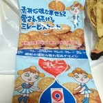 User's review image for カルディコーヒーファーム 阿佐ヶ谷南店