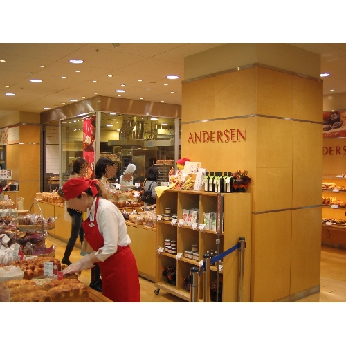 User's review image for ANDERSEN 伊勢丹立川店