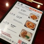 User's review image for ゴールドキッチン