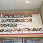 用戶對於自家製さぬきうどんと肉 新橋甚三的評論圖