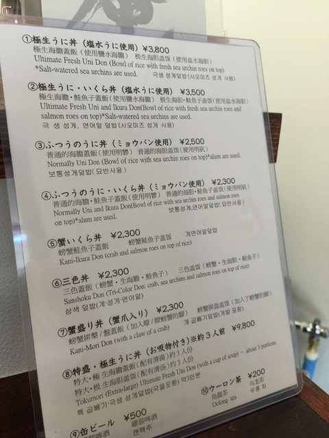用户对于石舟庵的评论高清图