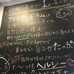 用戶對於ジンギスカン けやき屋的評論圖