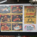 User's review image for 炙縁