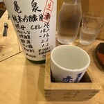 用戶對於赤鬼的評論圖