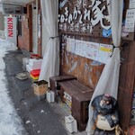 用户对于ぽんぽこたぬきのかくれ家的评论图