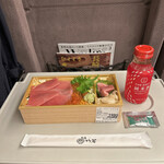 User's review image for 築地 竹若 エキュート品川店