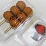 User's review image for 一久