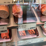 用户对于ノイ・エッセン的评论图