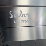 User's review image for サボラミ