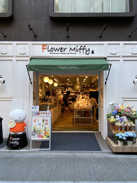 User's recommendation image for フラワーミッフィー 浅草店