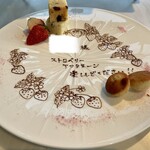用戶對於VMG CAFE 九段会館テラス的評論圖