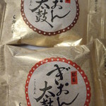 User's review image for おみやげ街道 小倉店