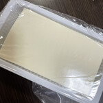 User's review image for 久保ひろうす店  本店