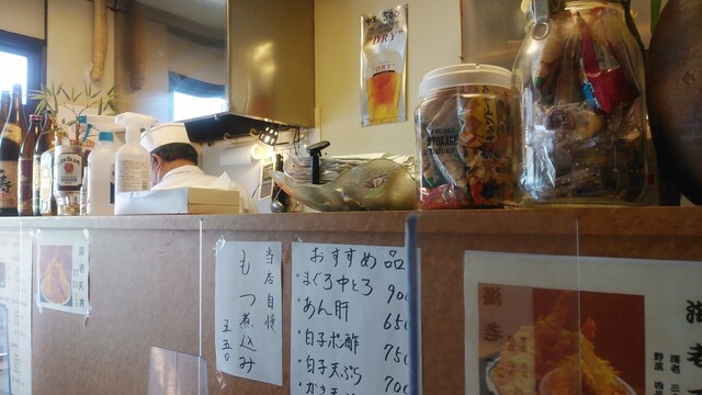 用戶對於花家的評論高清圖