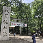 用戶對於三松 本店的評論圖
