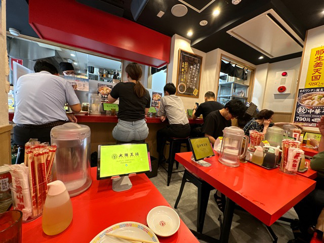 用戶對於大阪王将 御徒町駅前店的評論圖