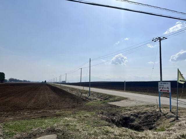 用户对于蕎麦の里 びばいろ的评论高清图