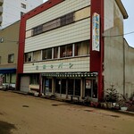 User's review image for 友和のパン