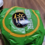 用戶對於マクドナルド 環状通伏古店的評論圖