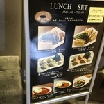 用户对于丸福珈琲店 ルクアイーレ店的评论图