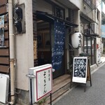 User's review image for よっちゃん
