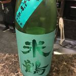 用户对于日本酒bar 粋。的评论图