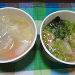 User's review image for ちゃんとミールのおかずスープ