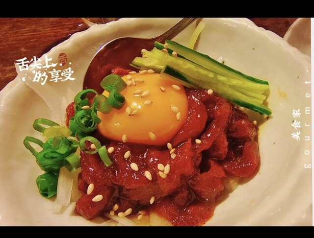 用戶對於蔵内　馬ノ丈的評論高清圖