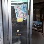 User's review image for 亀屋