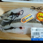 用戶對於築地 中島水産 ISP池袋ショッピングパーク店的評論圖