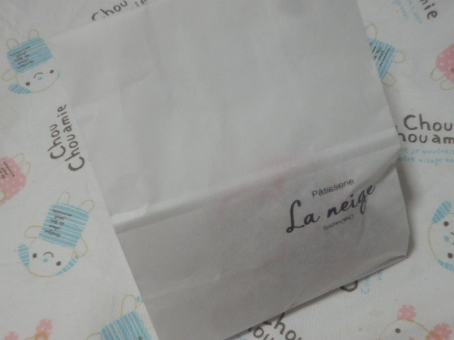 User's review image for Patisserie Laneige